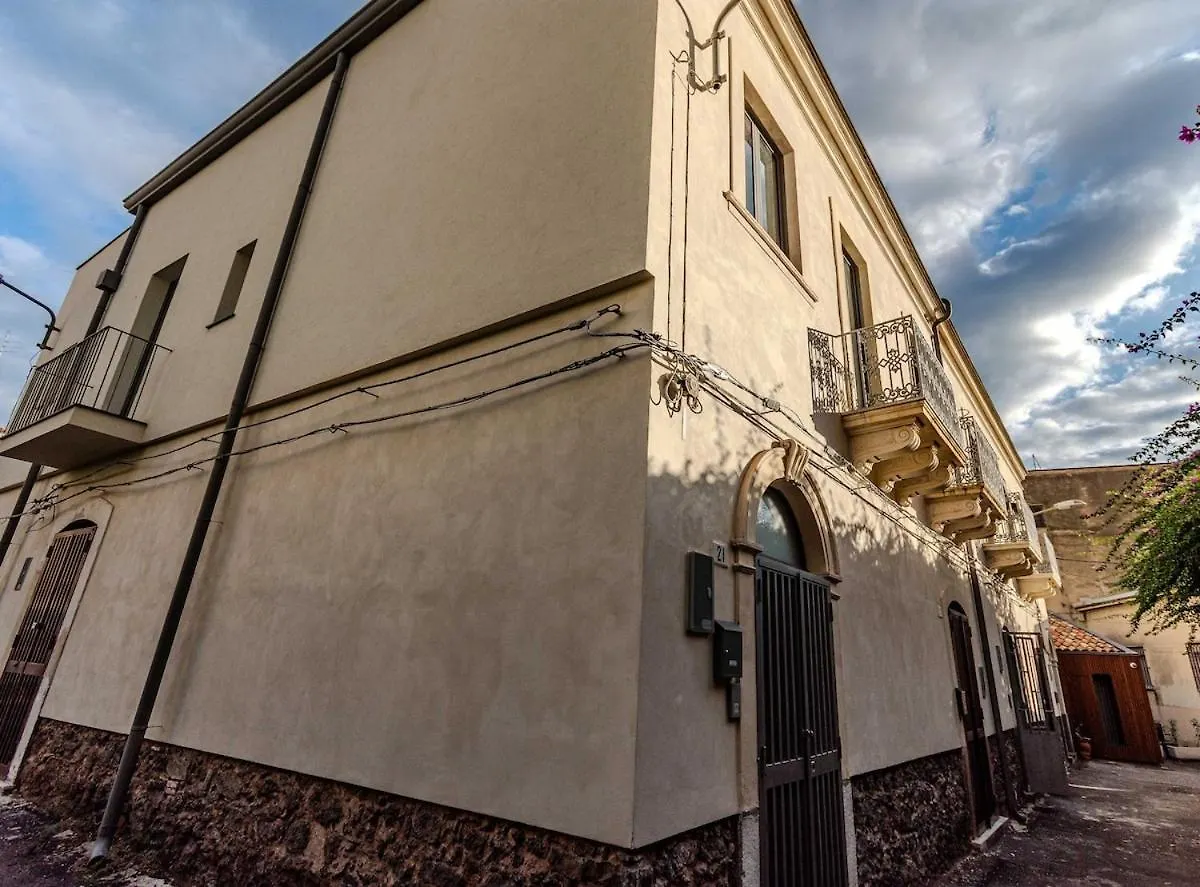 Holiday home Casa Del Essenza Villa Catania